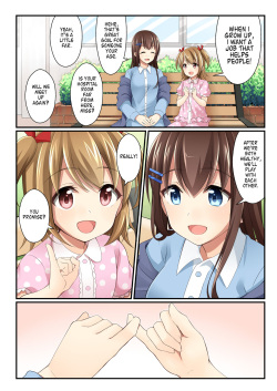 Joutaihenka Manga vol. 2 ~Onnanoko no Asoko wa dou natterun no? Hen~ | Transformation Comics vol. 2 ~What's the Deal with Girl's Privates?~