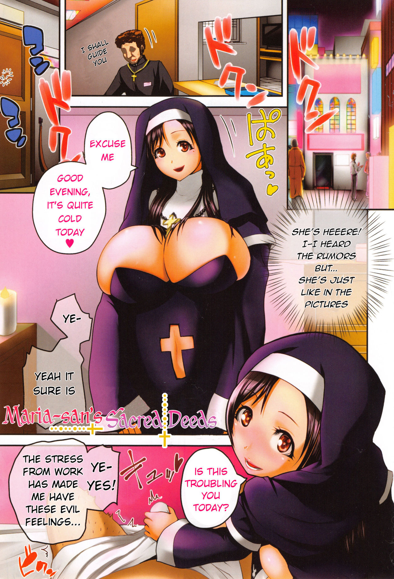 Opink Health Seibo no Fukuin Ch. 1-3, 9 page 1 full