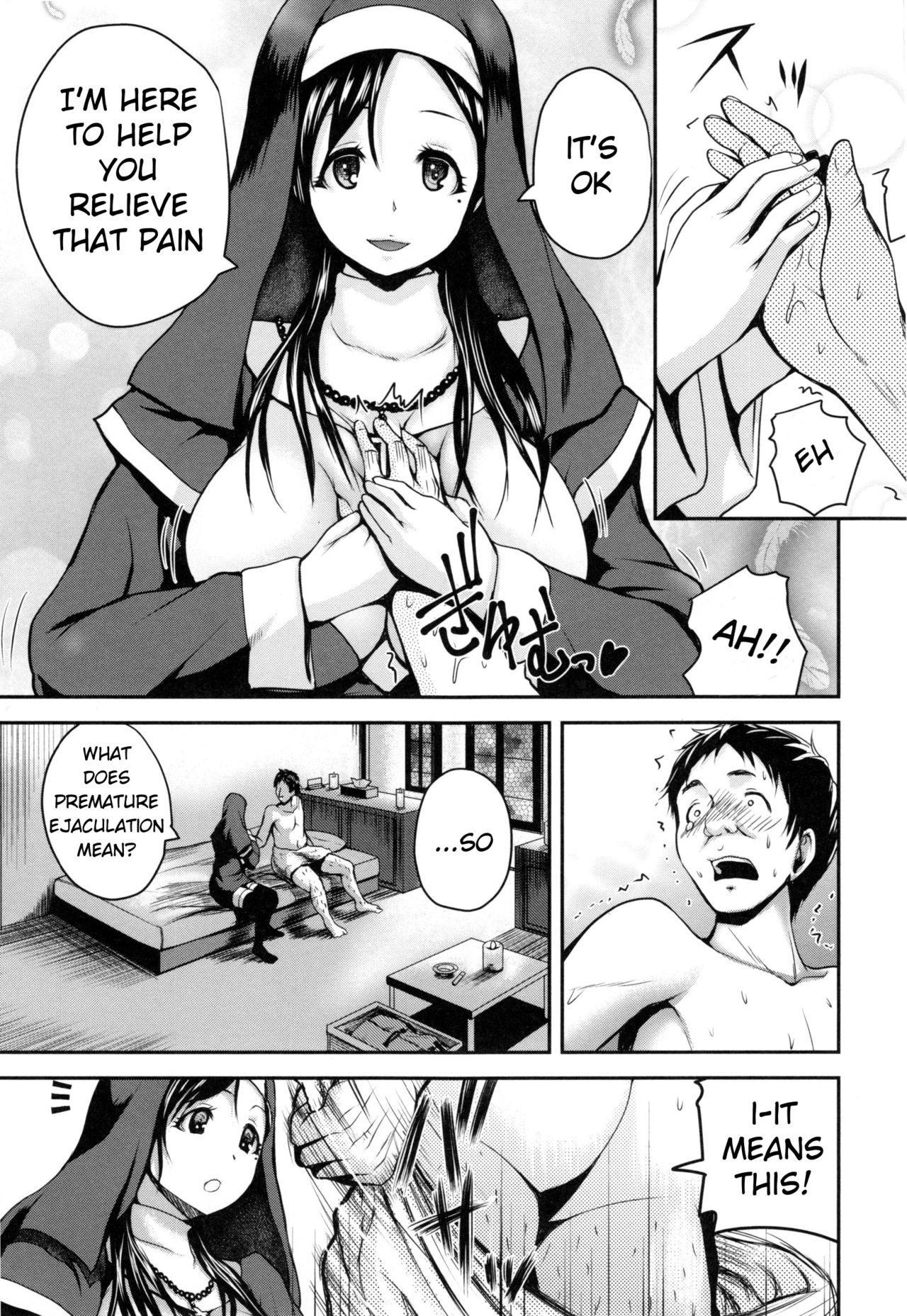 Opink Health Seibo no Fukuin Ch. 1-3, 9 page 9 full
