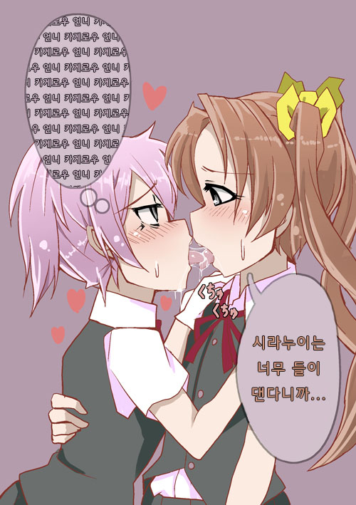 pixiv images 1501-2000 page 2 full
