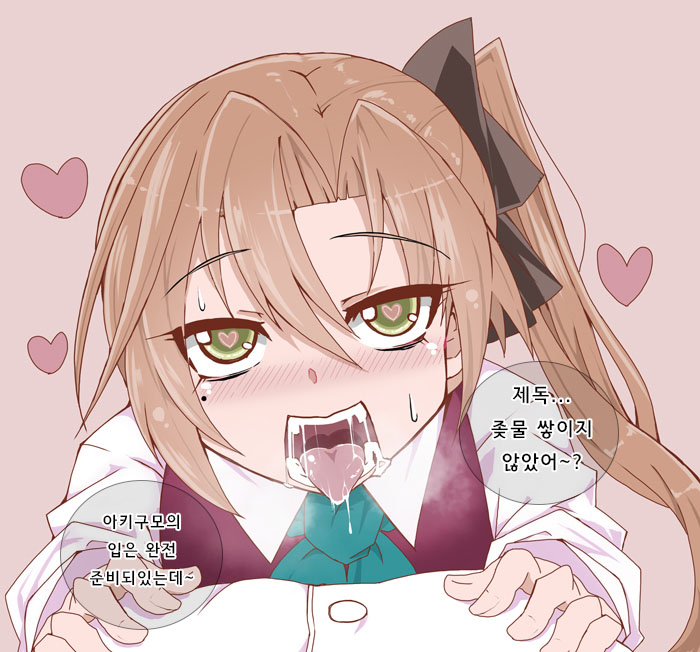 pixiv images 1501-2000 page 5 full