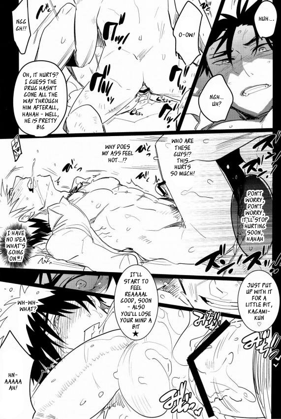 Iiwakedekinai Teido no Kagamikun no Mobure Bon page 9 full