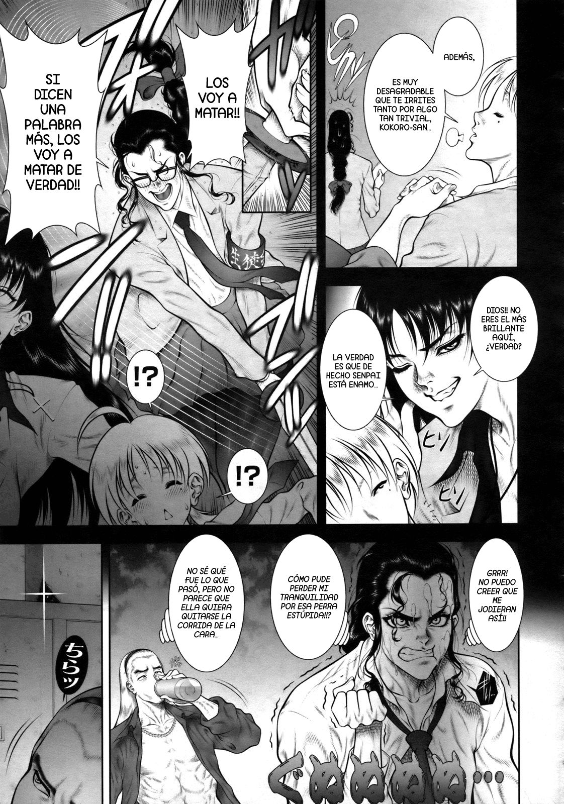 WILD TEA BREAK Scene.04 | Pequeño Descanso Salvaje Acto 4 page 7 full