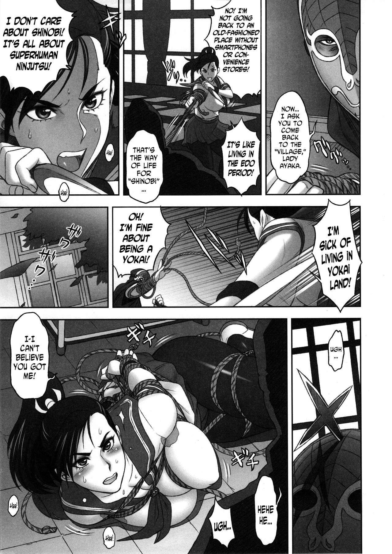 Nippon Mesu Kunoichi page 6 full