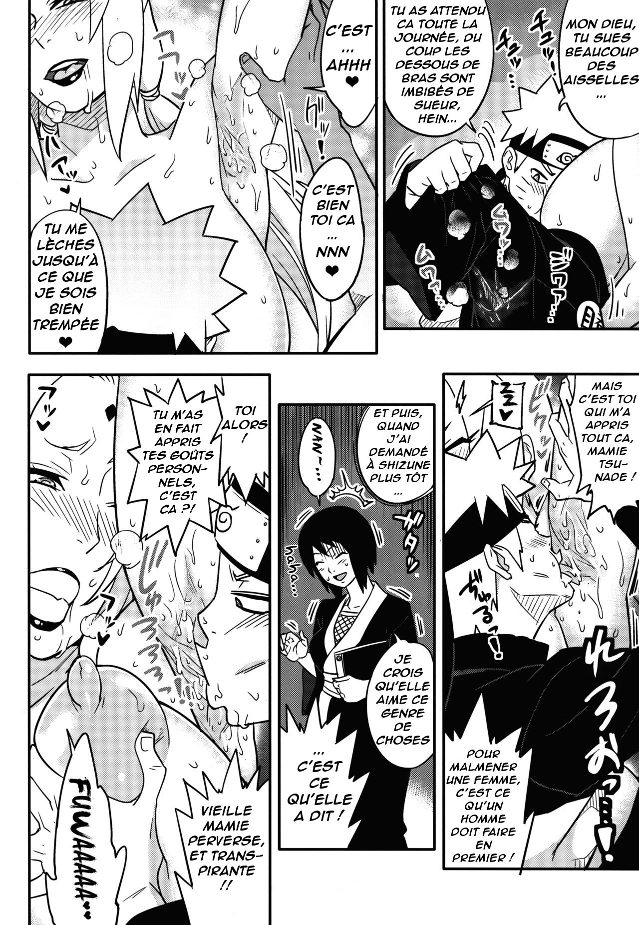 Jukumitsuki Intouden Maki no Ichi page 5 full