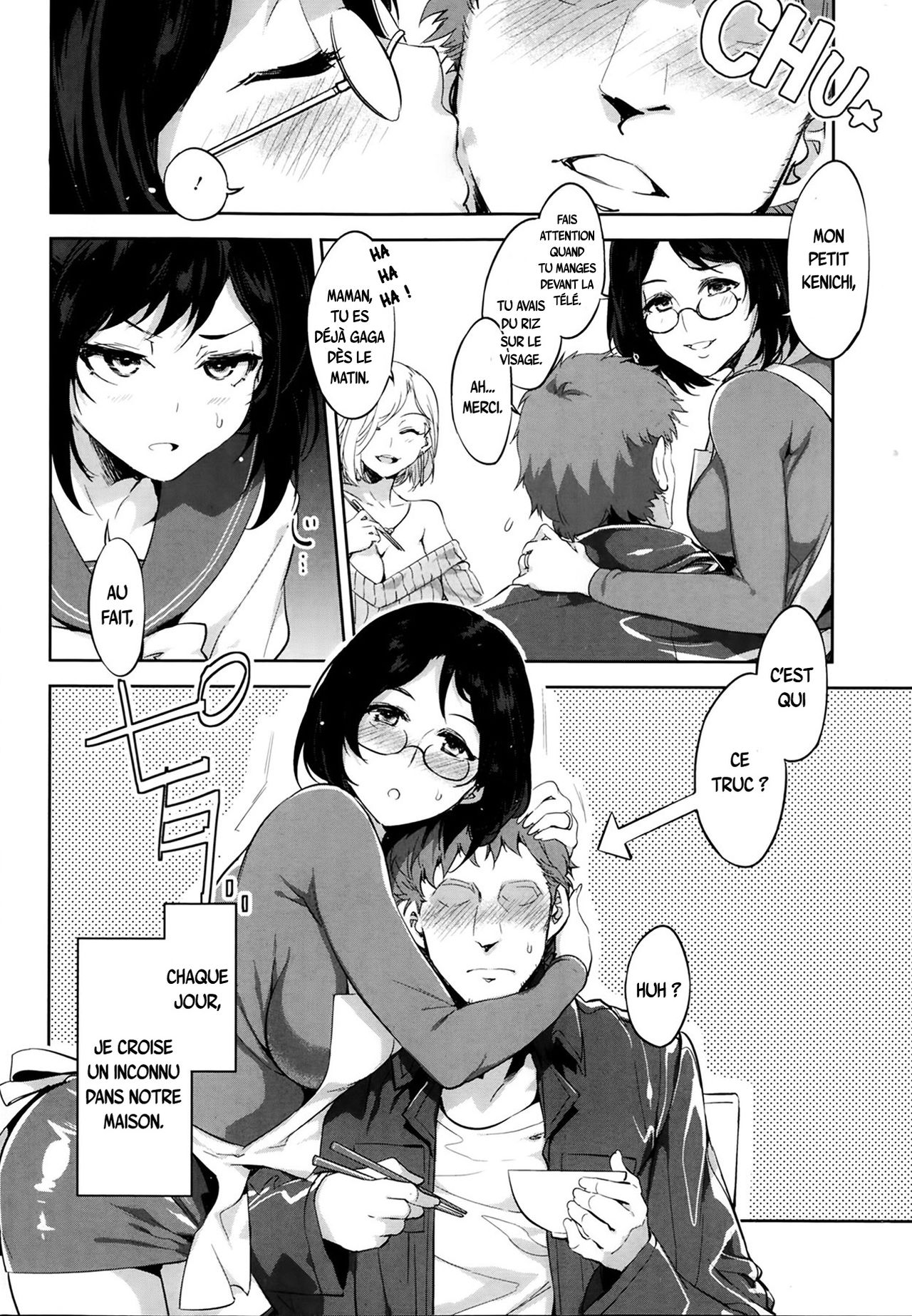 Mama wa Uwaki Yariman page 2 full