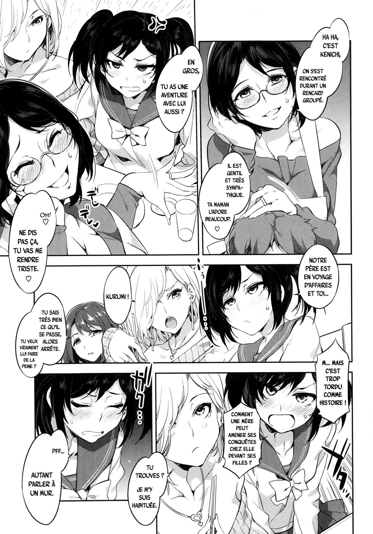 Mama wa Uwaki Yariman page 3 full