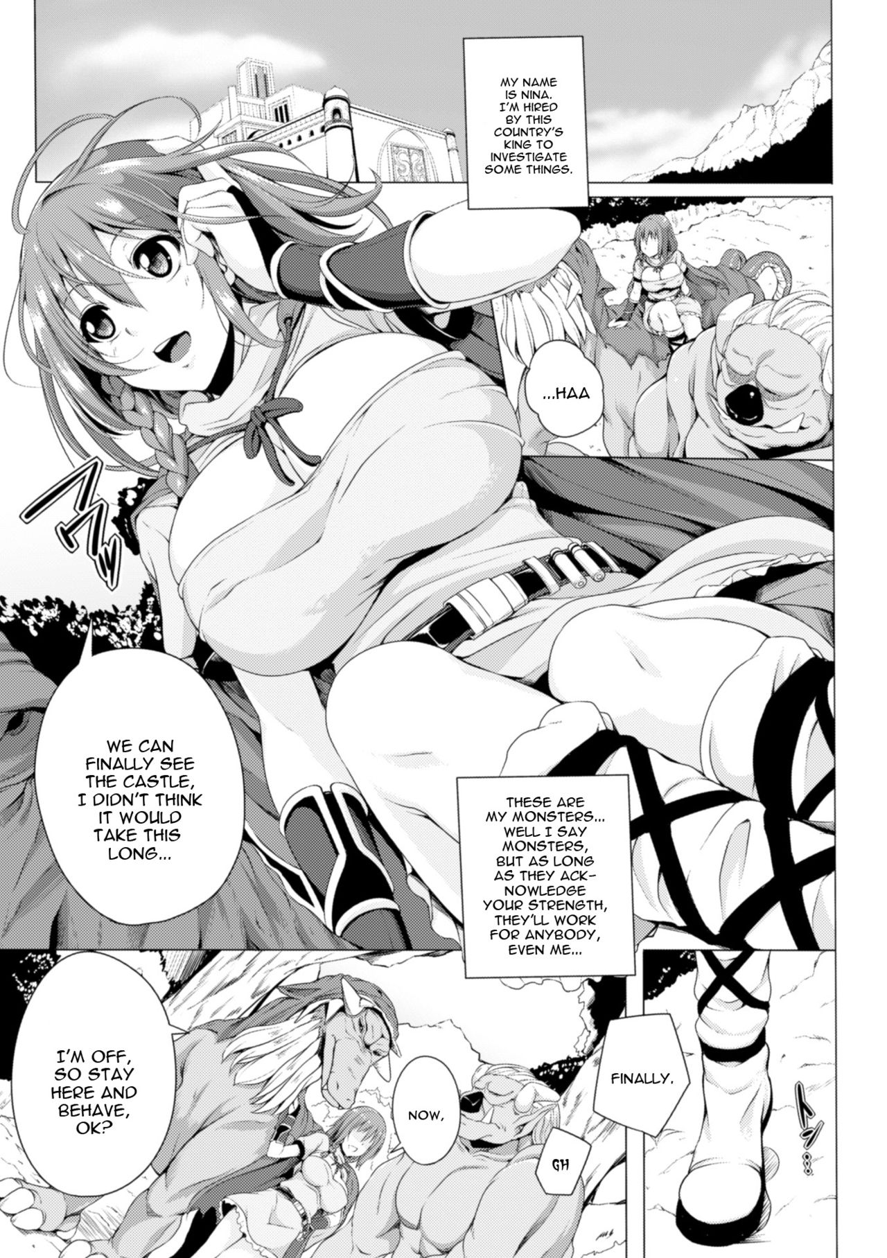 Monster Master Nina Ch. 1 page 3 full
