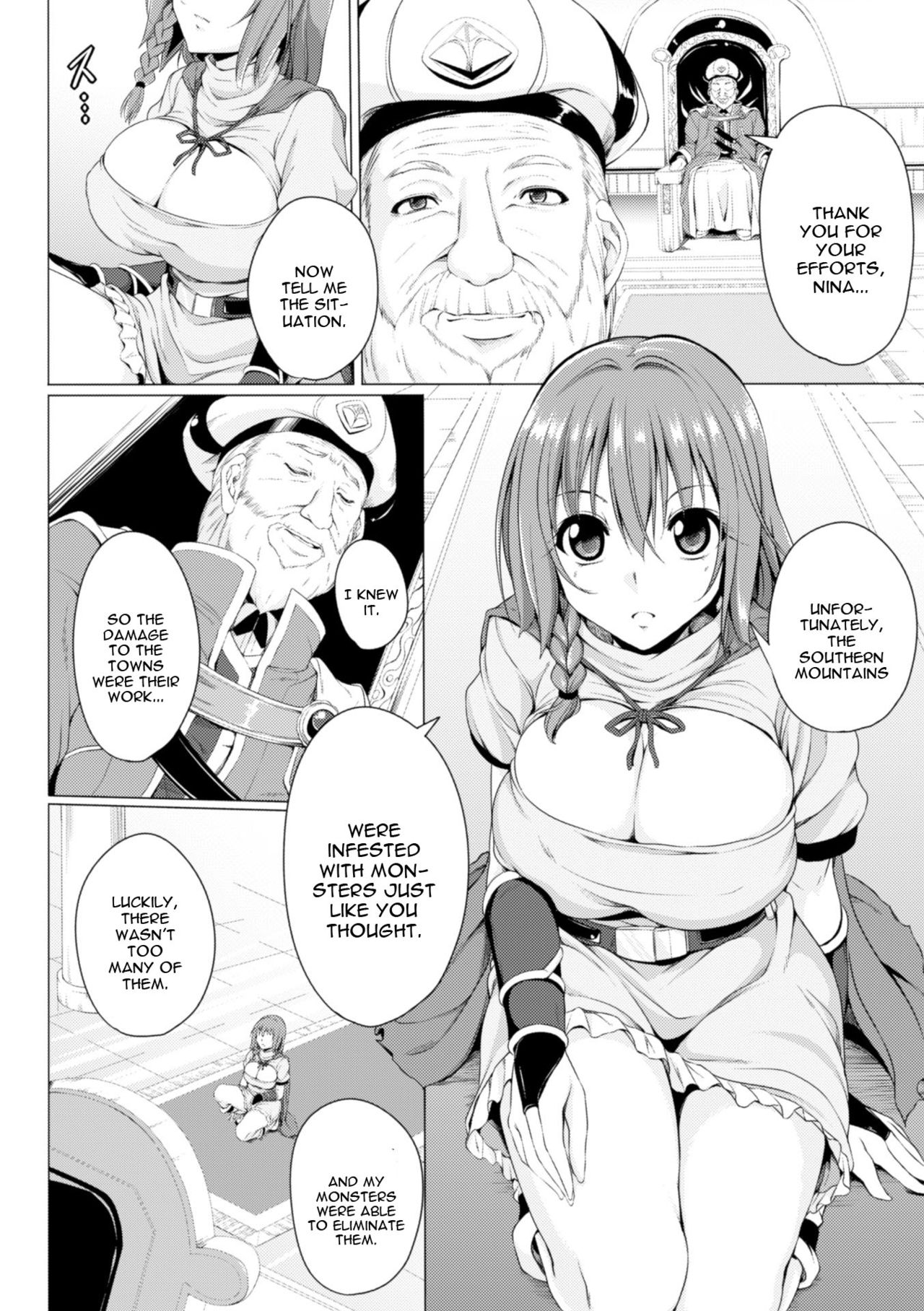 Monster Master Nina Ch. 1 page 4 full