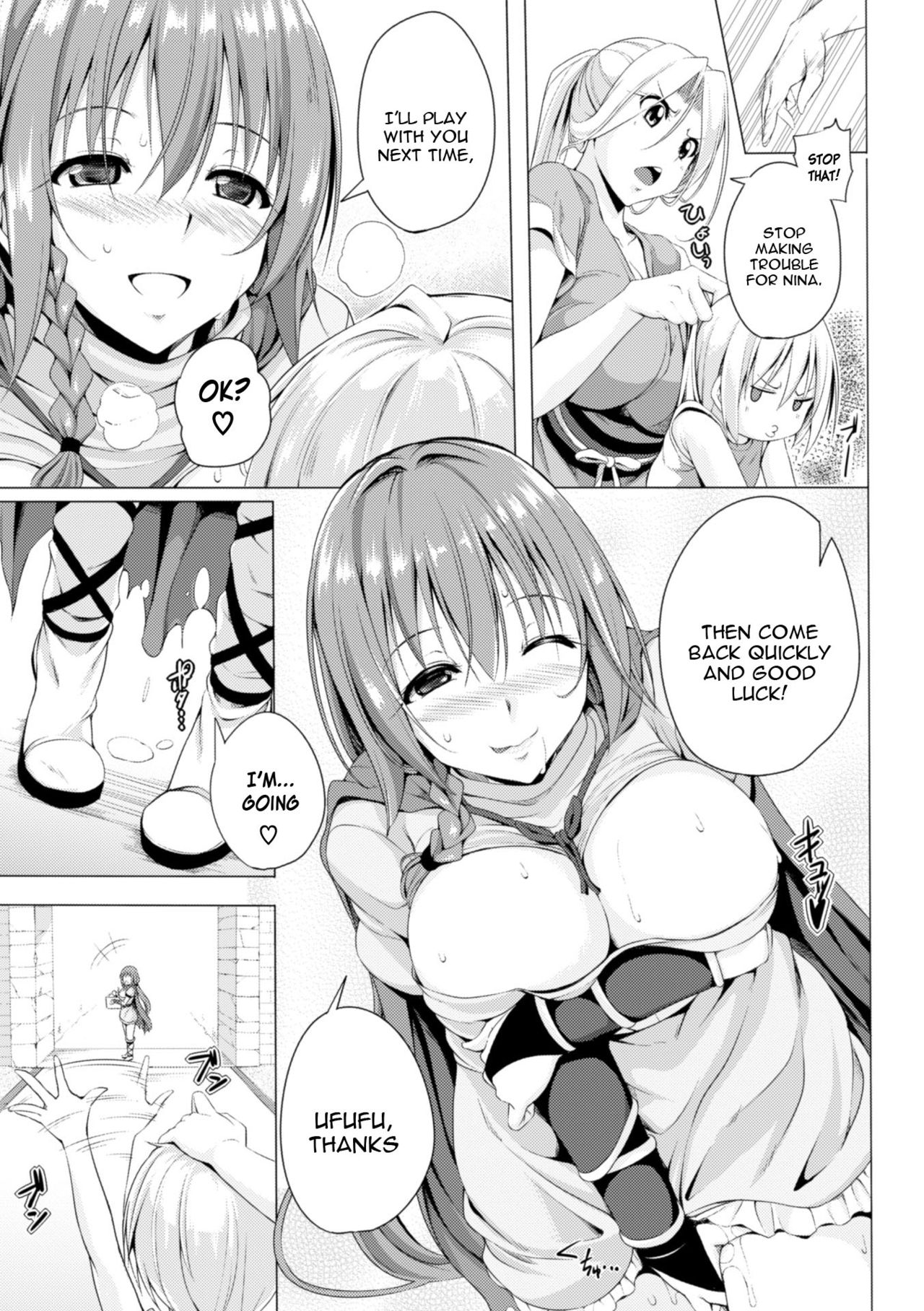 Monster Master Nina Ch. 1 page 7 full