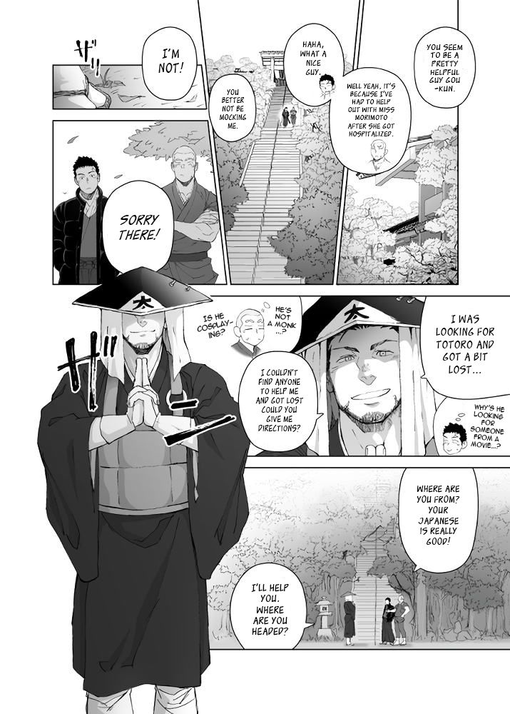 Priapus 5 page 10 full