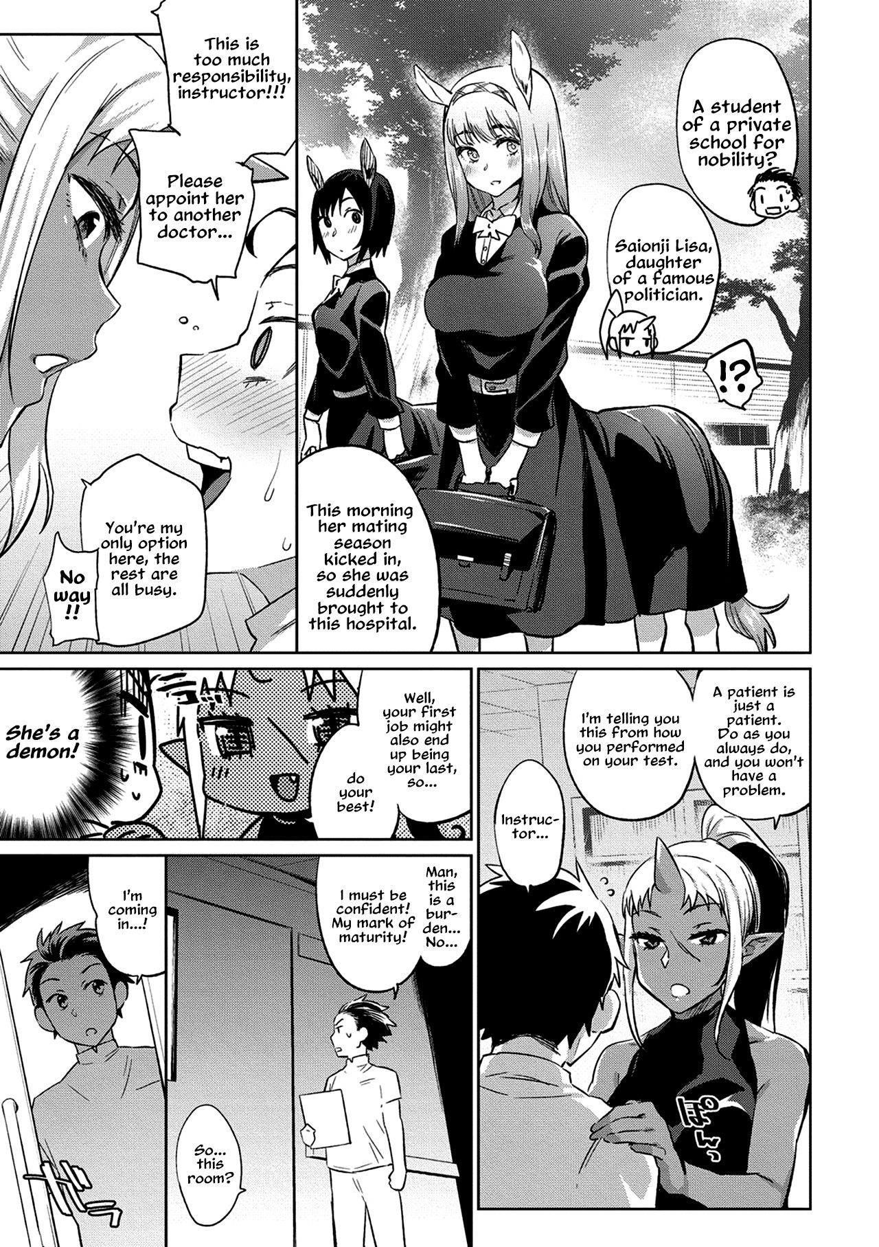 Ajin Iryou Sougou Center e Youkoso! 2 | Welcome to the Demi-Human Medical Center! 2 page 5 full
