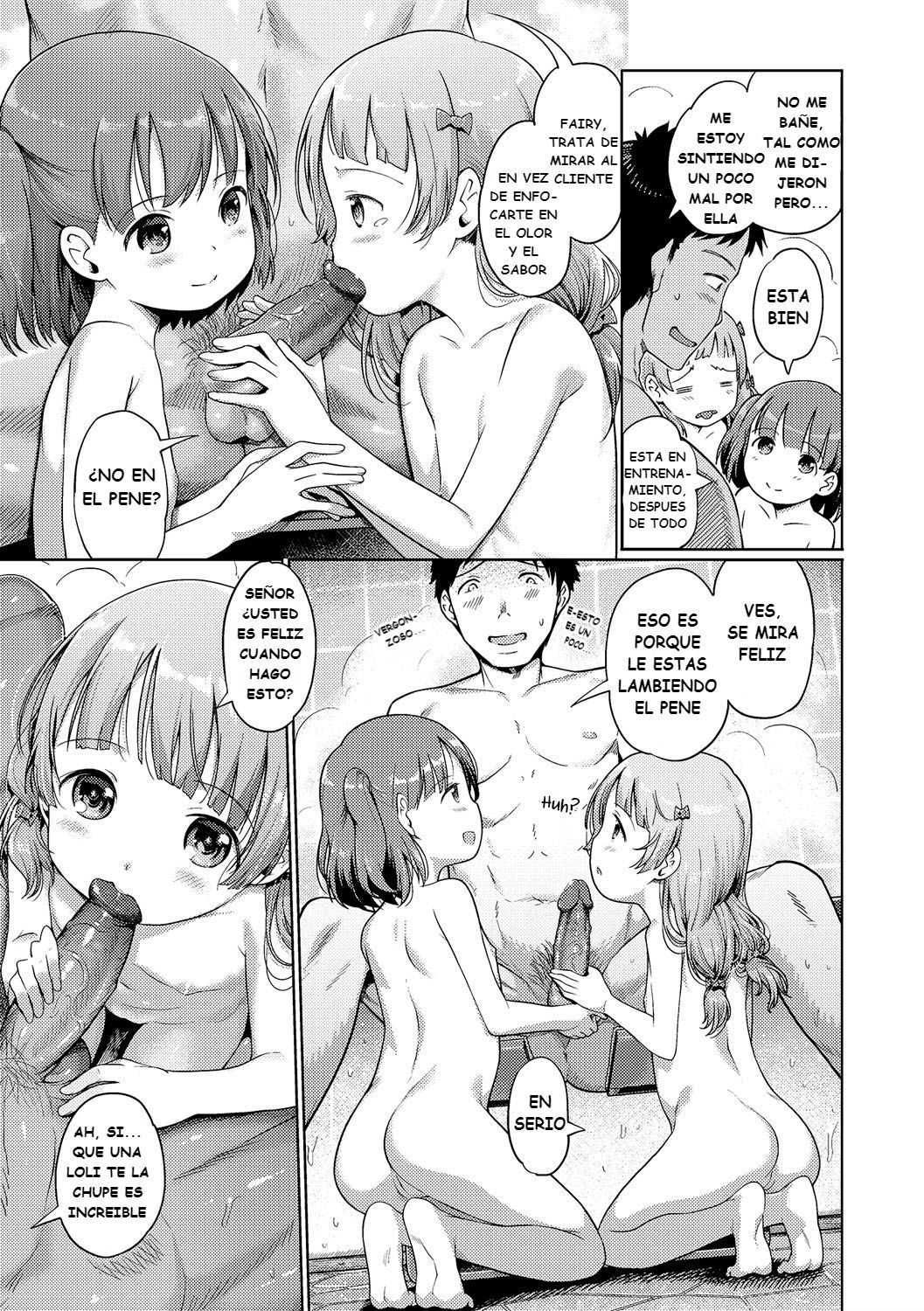 Awa no Ohime-sama # 3 Awahime-chan no Shinjin Kenshuu | Bubble Princess #3 Awahime's training page 3 full