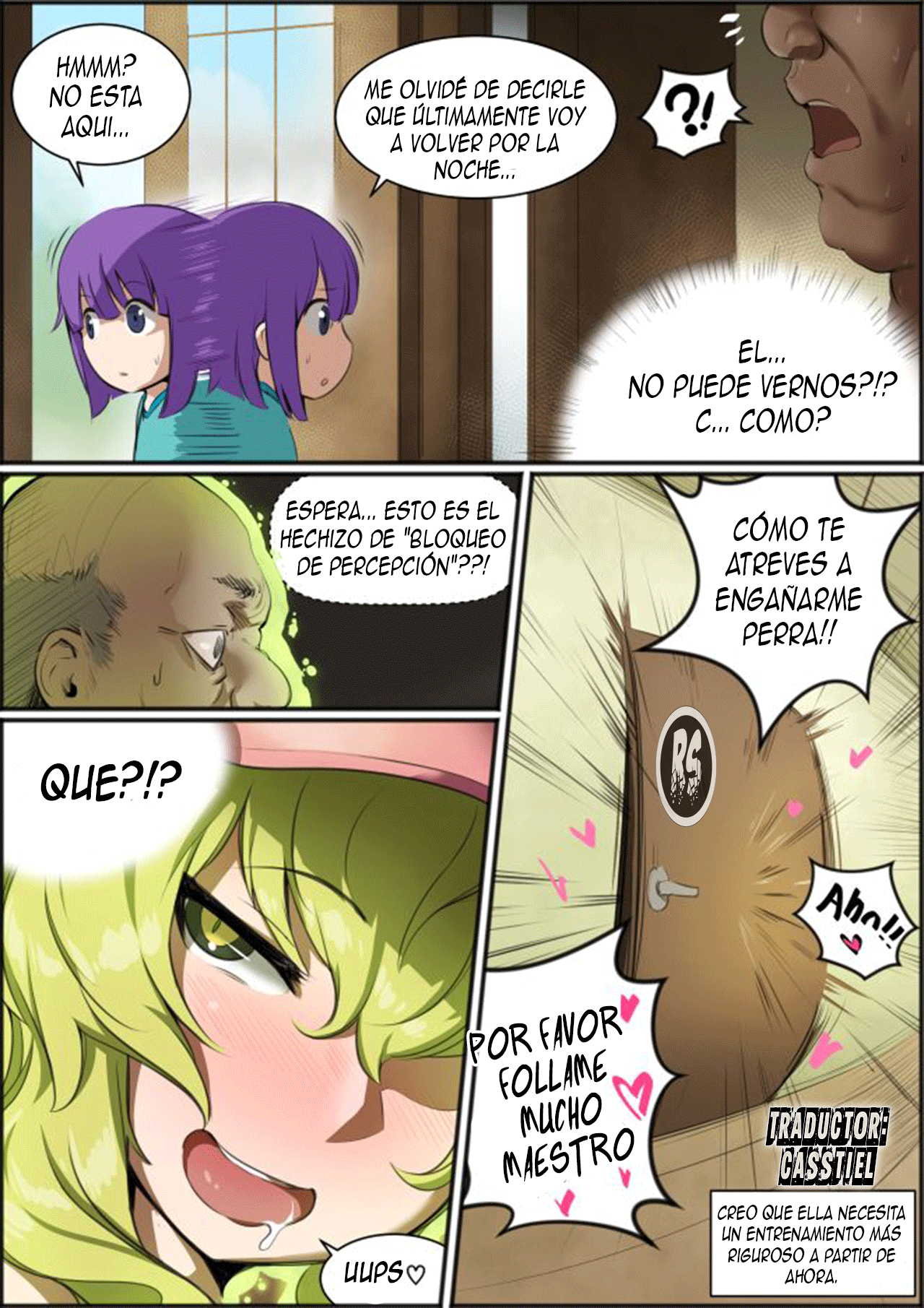 Lucoa X Oji-san | Lucoa X Uncle page 8 full