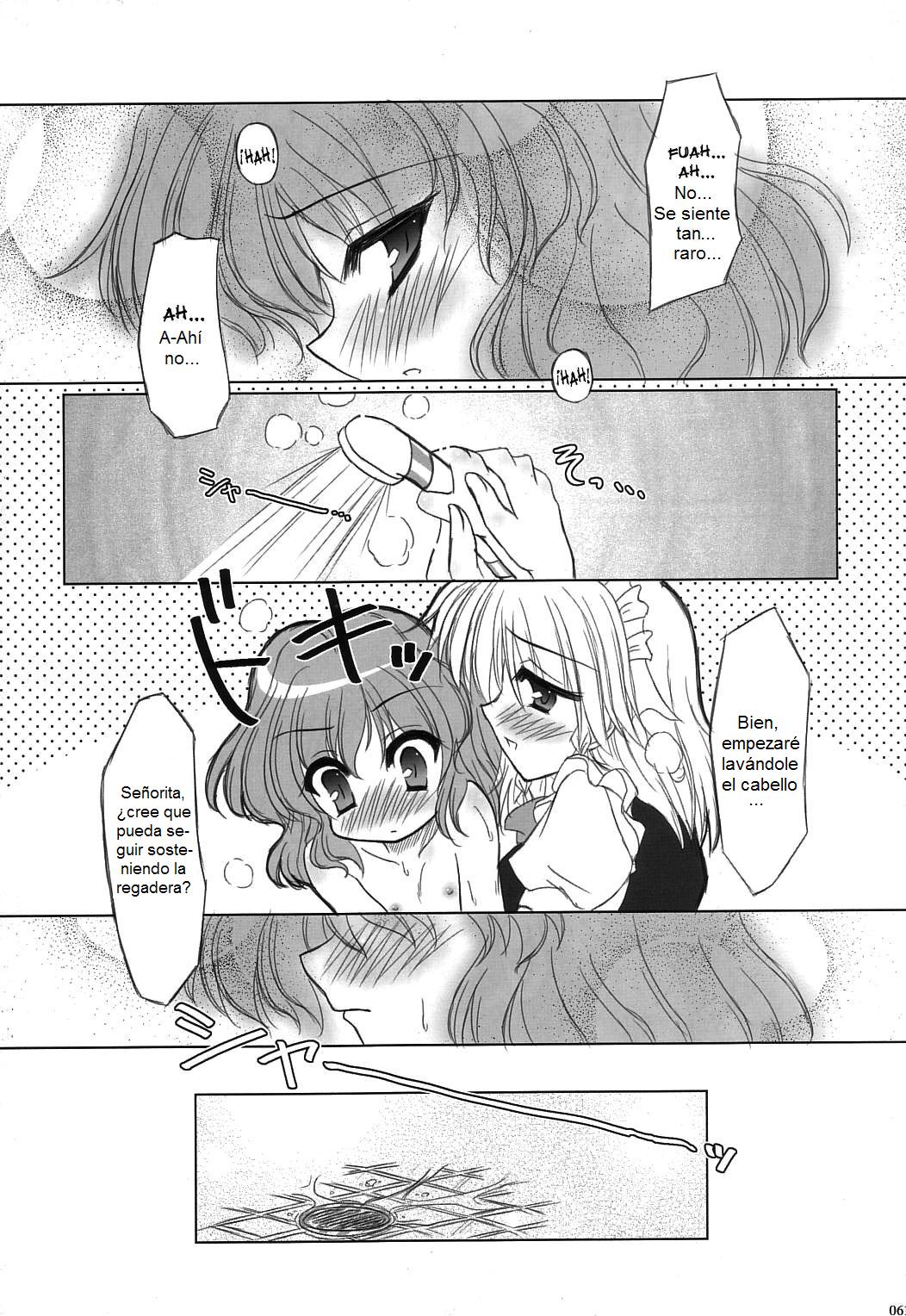 Twilight Syndrome page 10 full