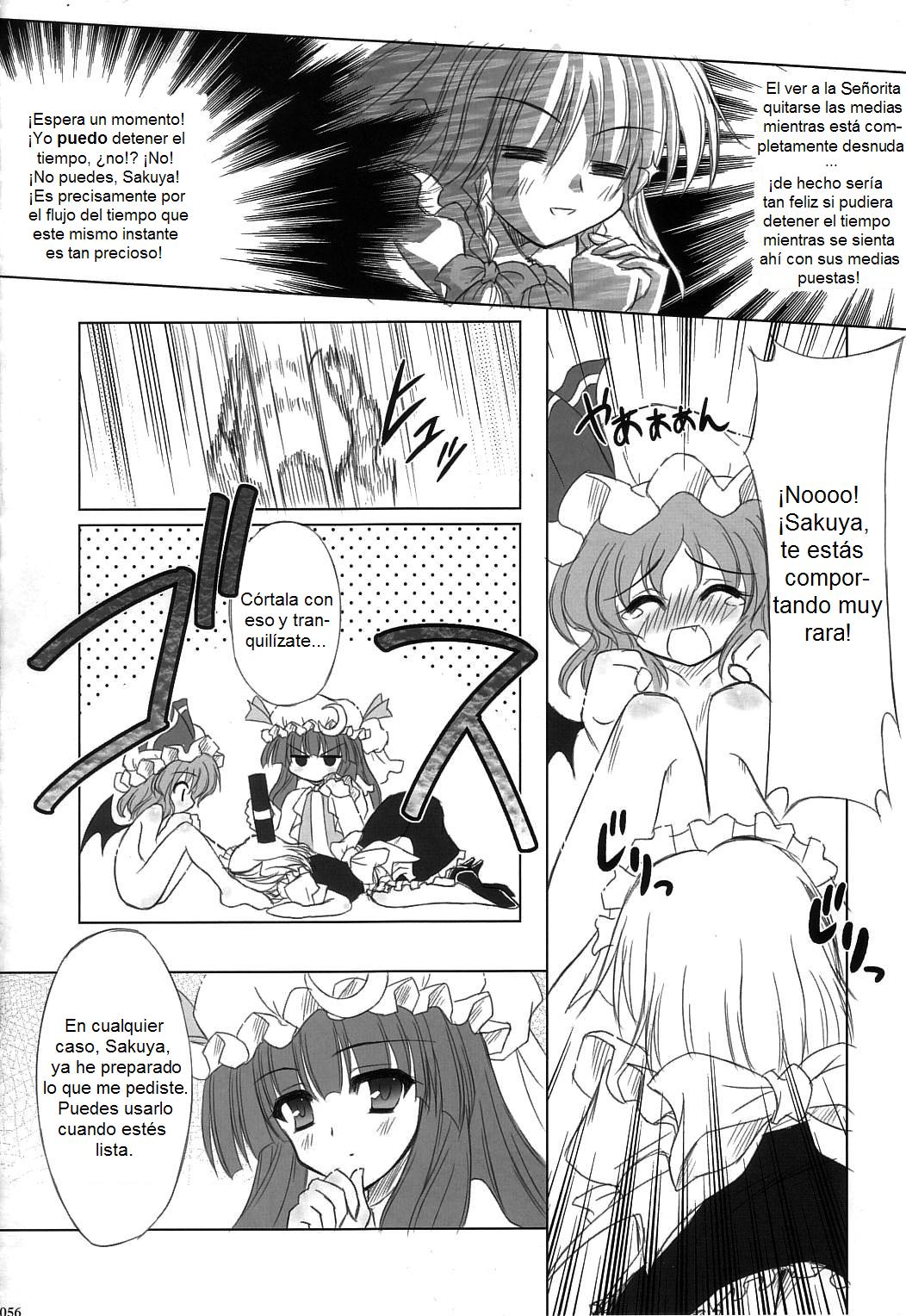 Twilight Syndrome page 5 full
