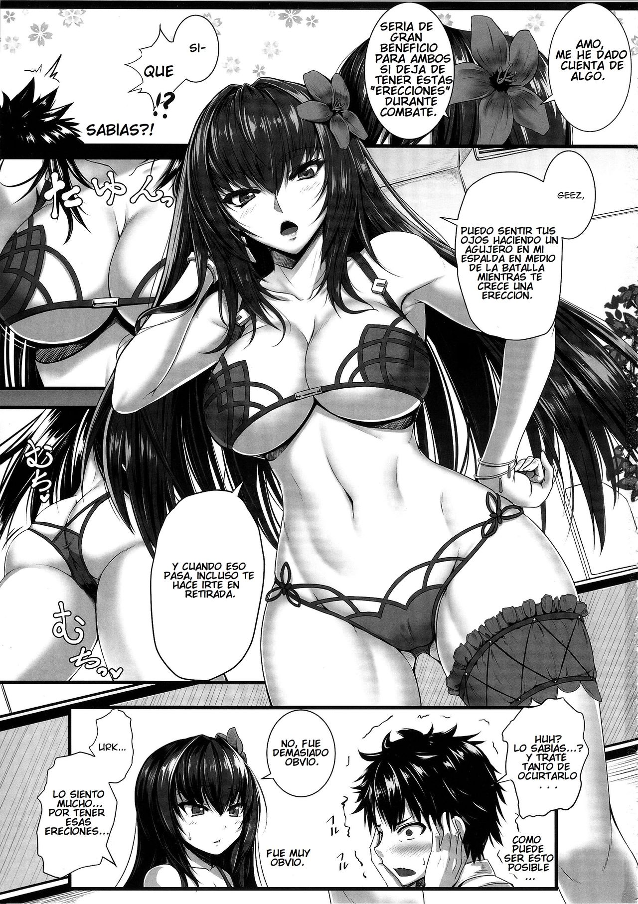 Hajimete wa Mizugi Shishou page 2 full