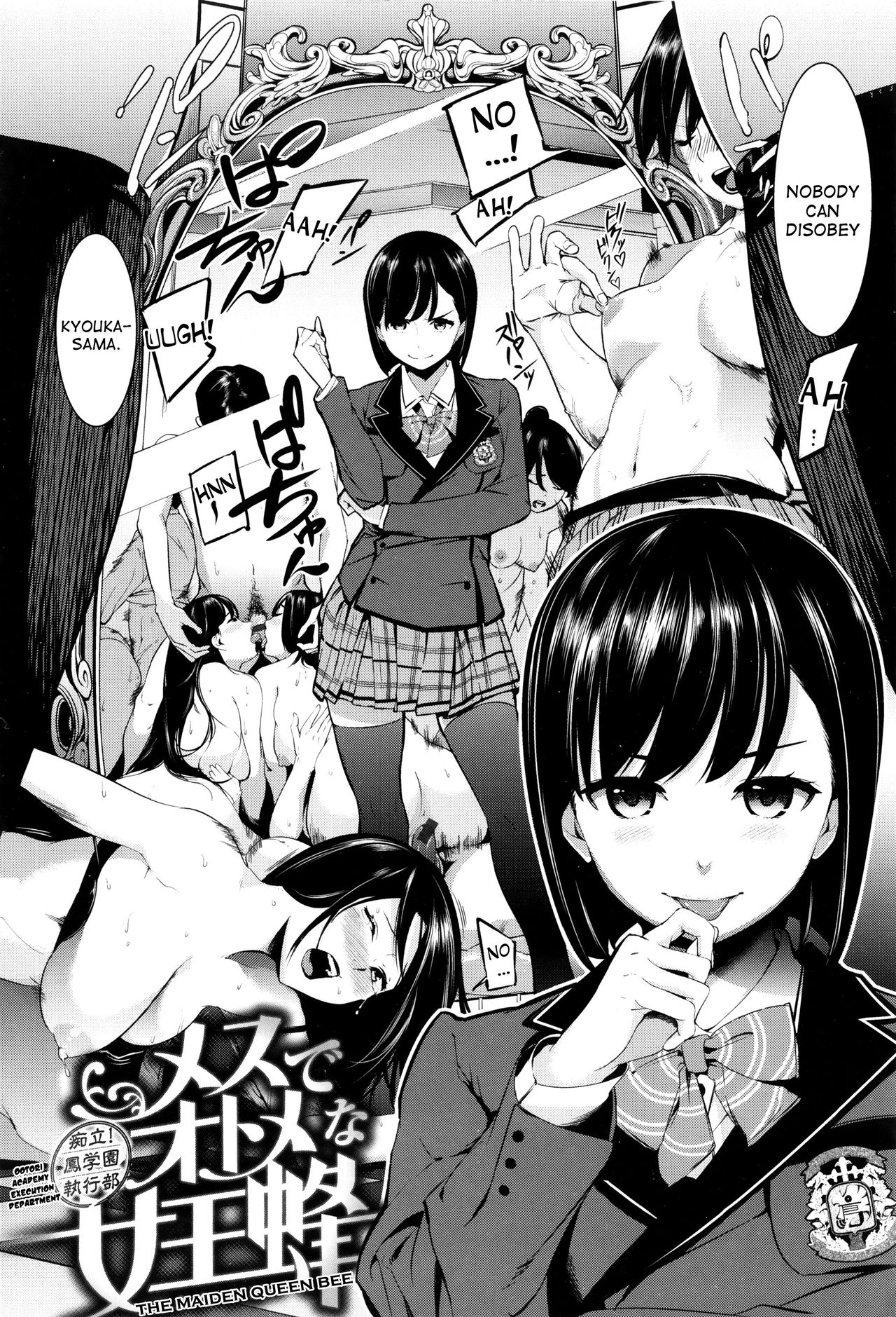 Mesu de Otome na Queen Bee | The Maiden Queen Bee page 2 full