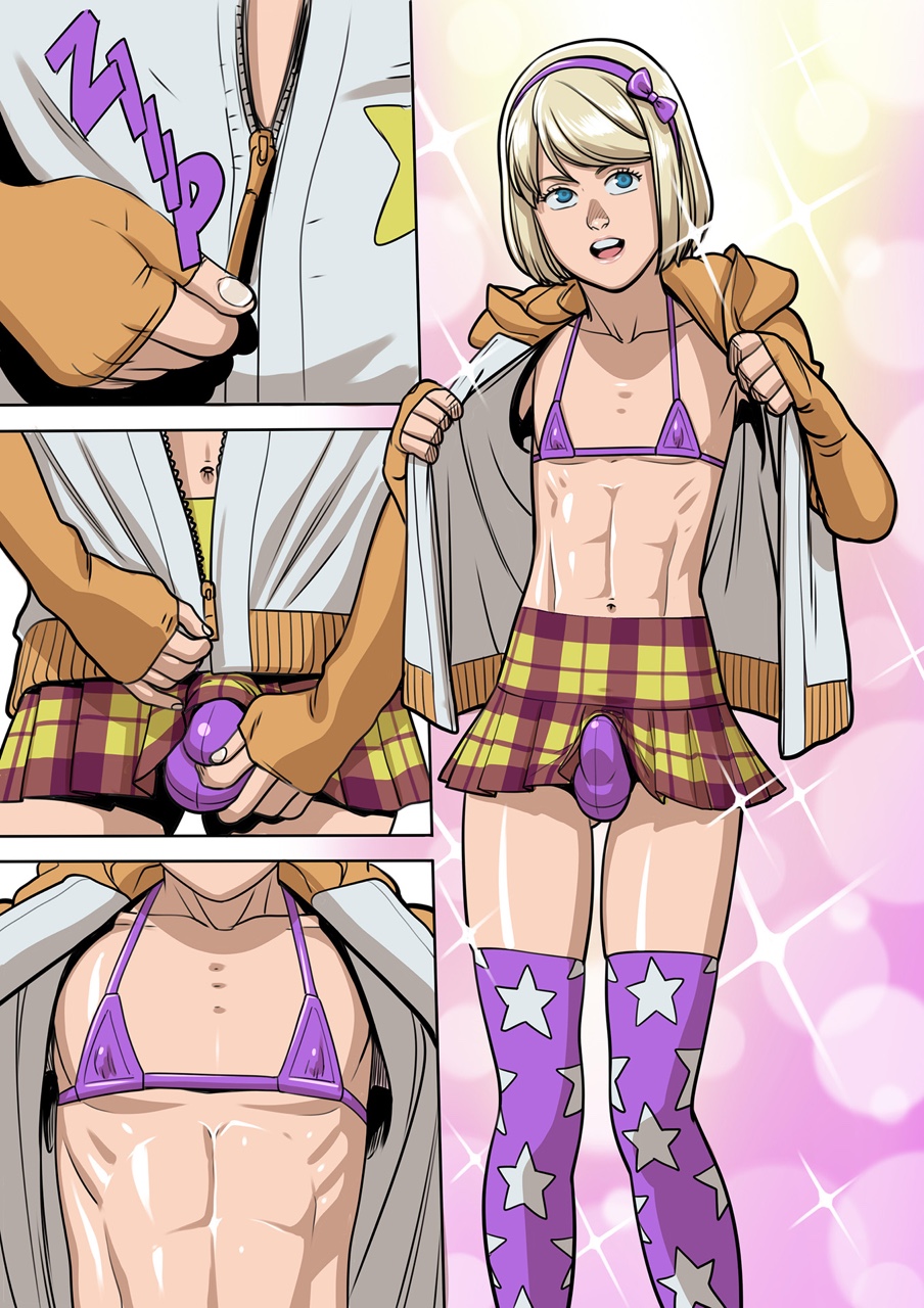 Trap Comic page 5 full