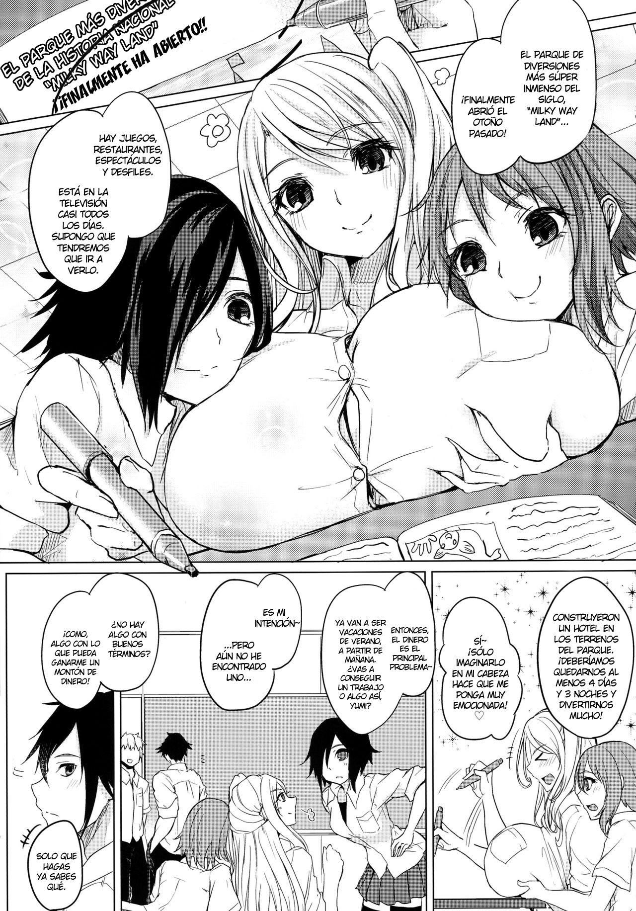 Hitonatsu no Liter Girl page 3 full