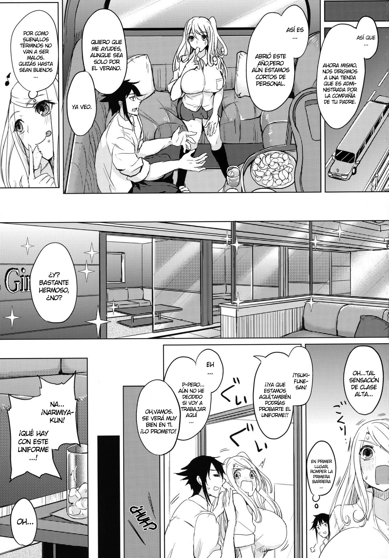 Hitonatsu no Liter Girl page 5 full