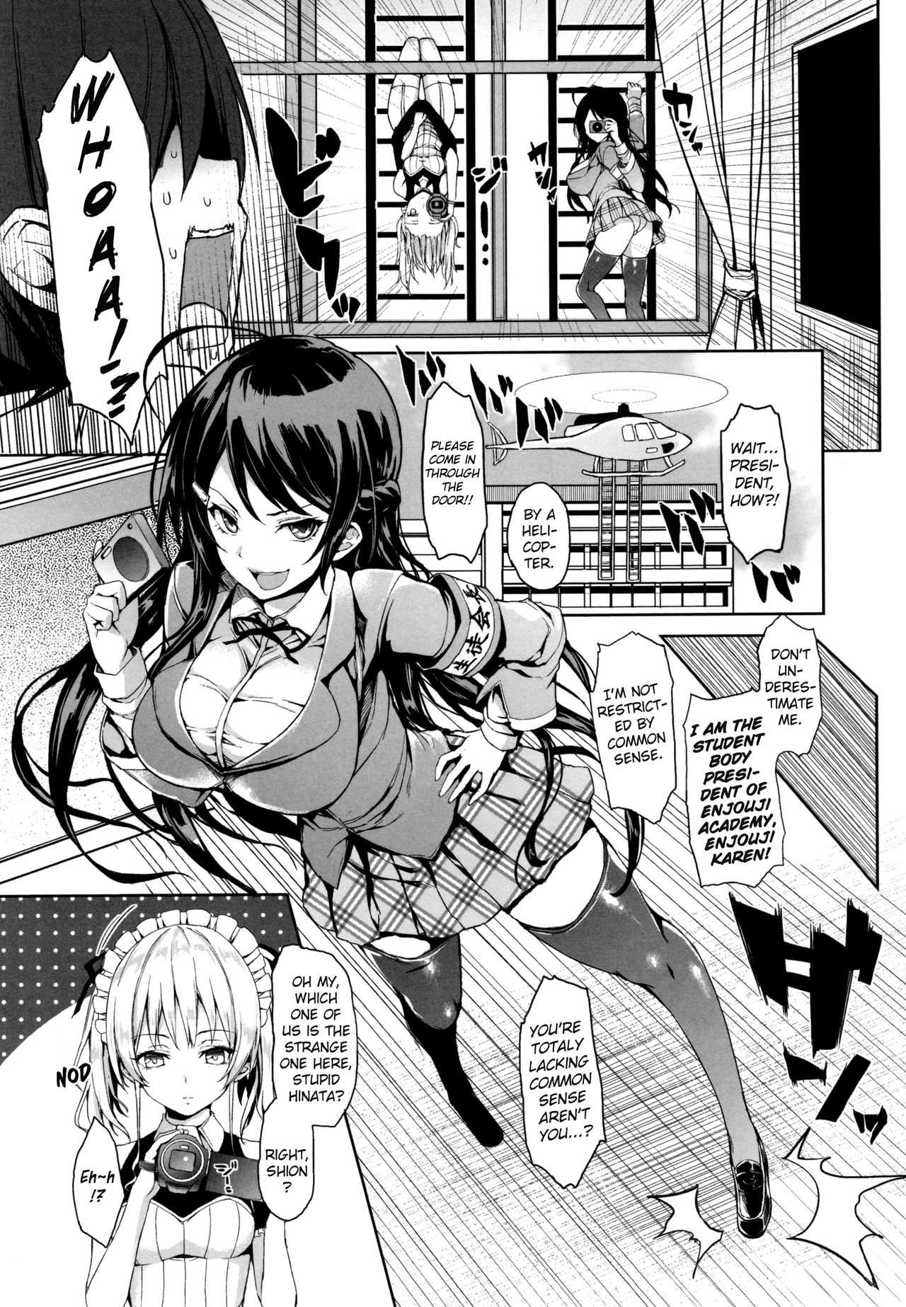 Shujuu Triangle - Triangle of master and servant page 3 full