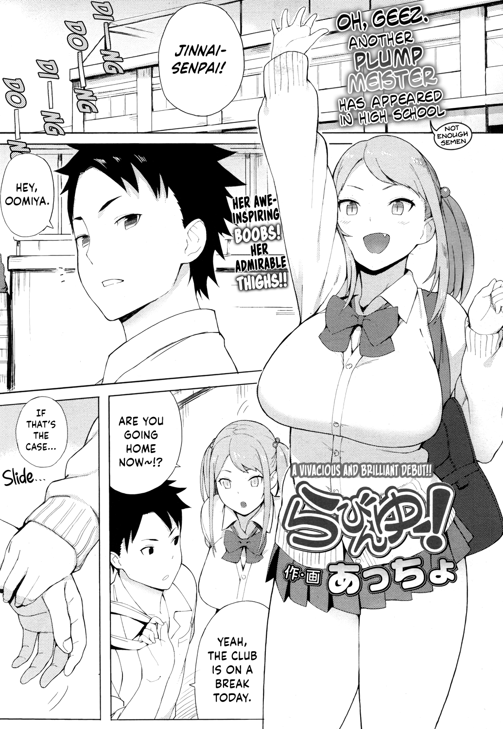 Loving You! page 1 full