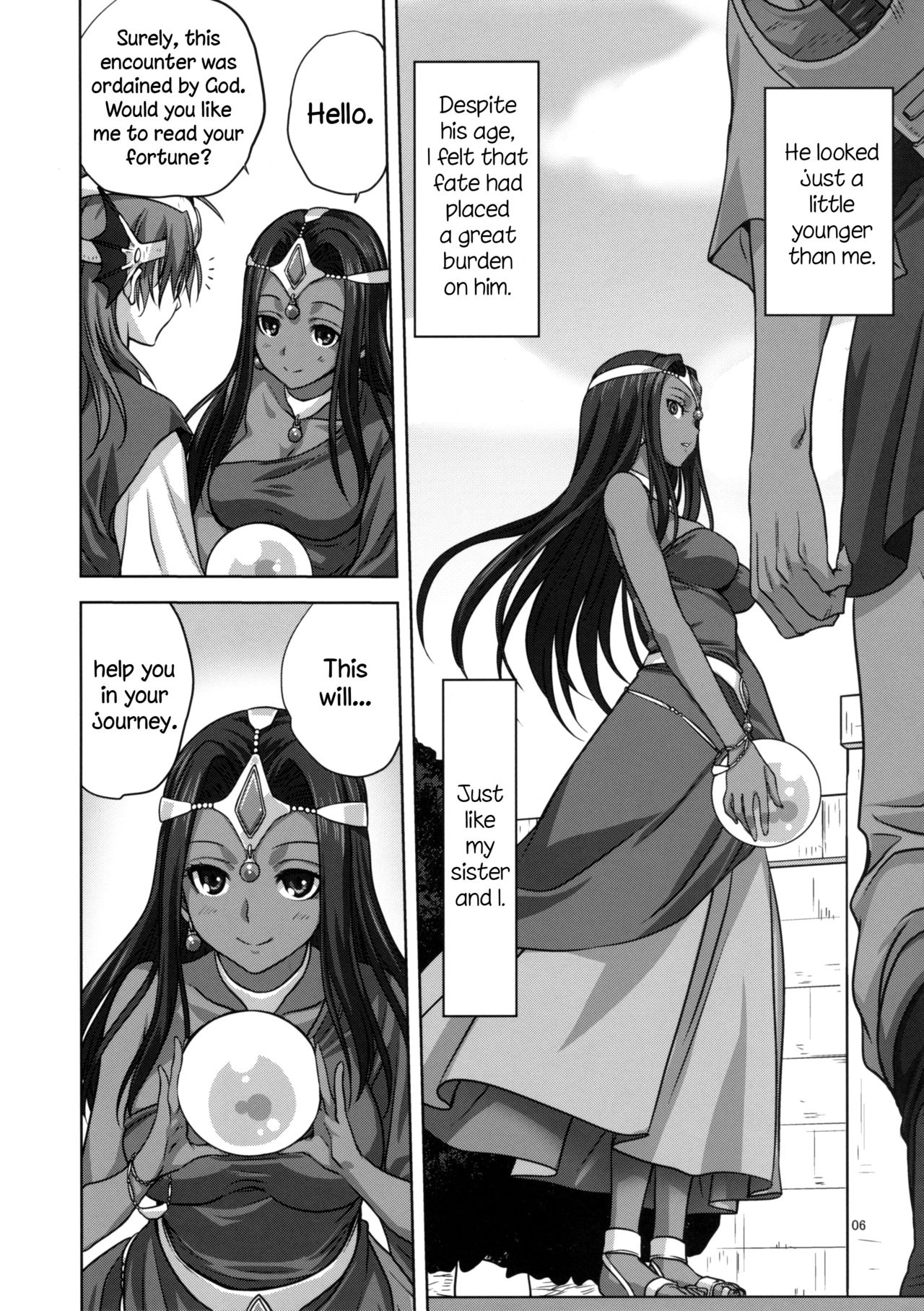 Anata ga Watashi no Yuusha-sama   =The Lost Light+TV= page 5 full