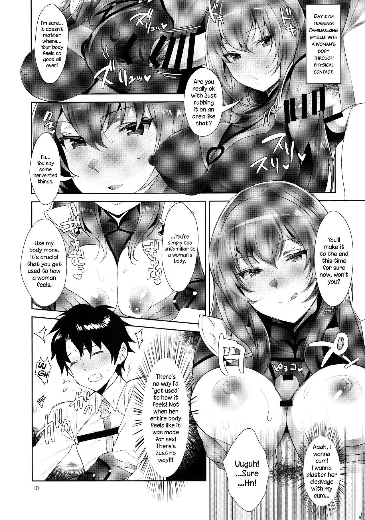 Chaldea Shiki Sourou Kaizen Training | Chaldean Premature Ejaculation Rehabilitation Regimen   =LWB= page 10 full