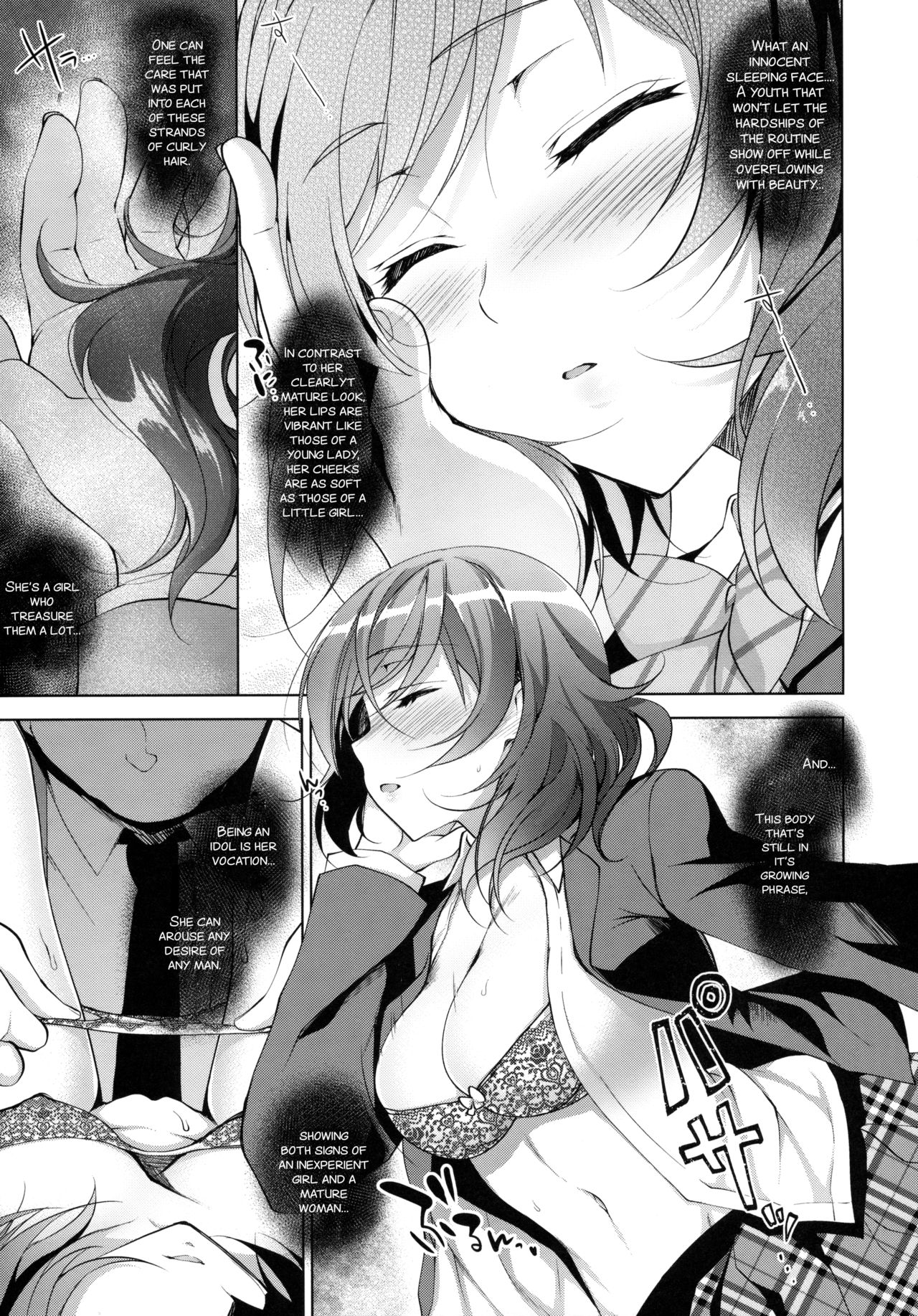 MAKIPET 5 page 7 full