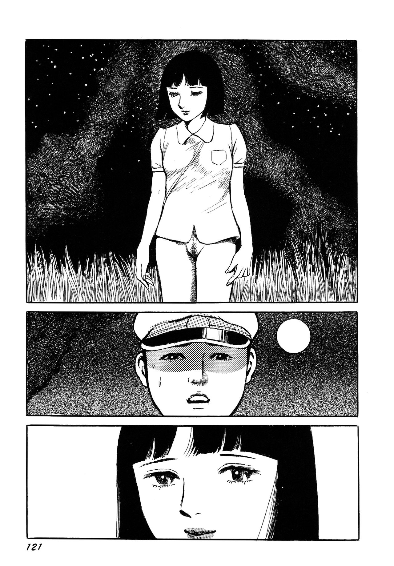 Sakuya kara Eien ni | Madrugada Eterna page 1 full