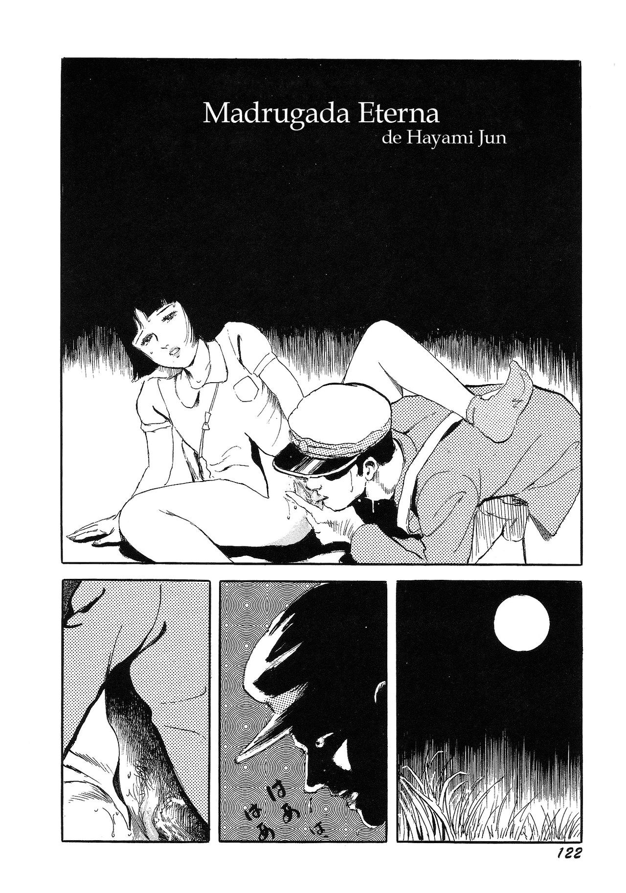 Sakuya kara Eien ni | Madrugada Eterna page 2 full