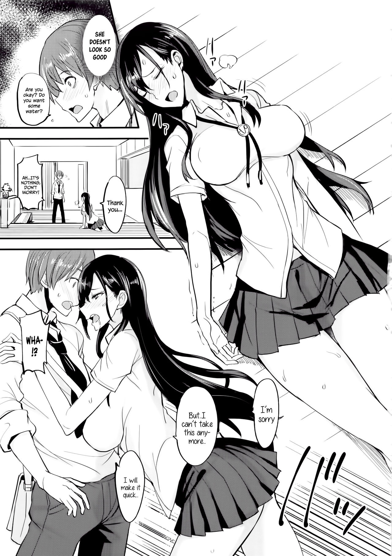 PHEROMOMANIA Vol. 1 Kanzenban  =White Symphony= page 10 full