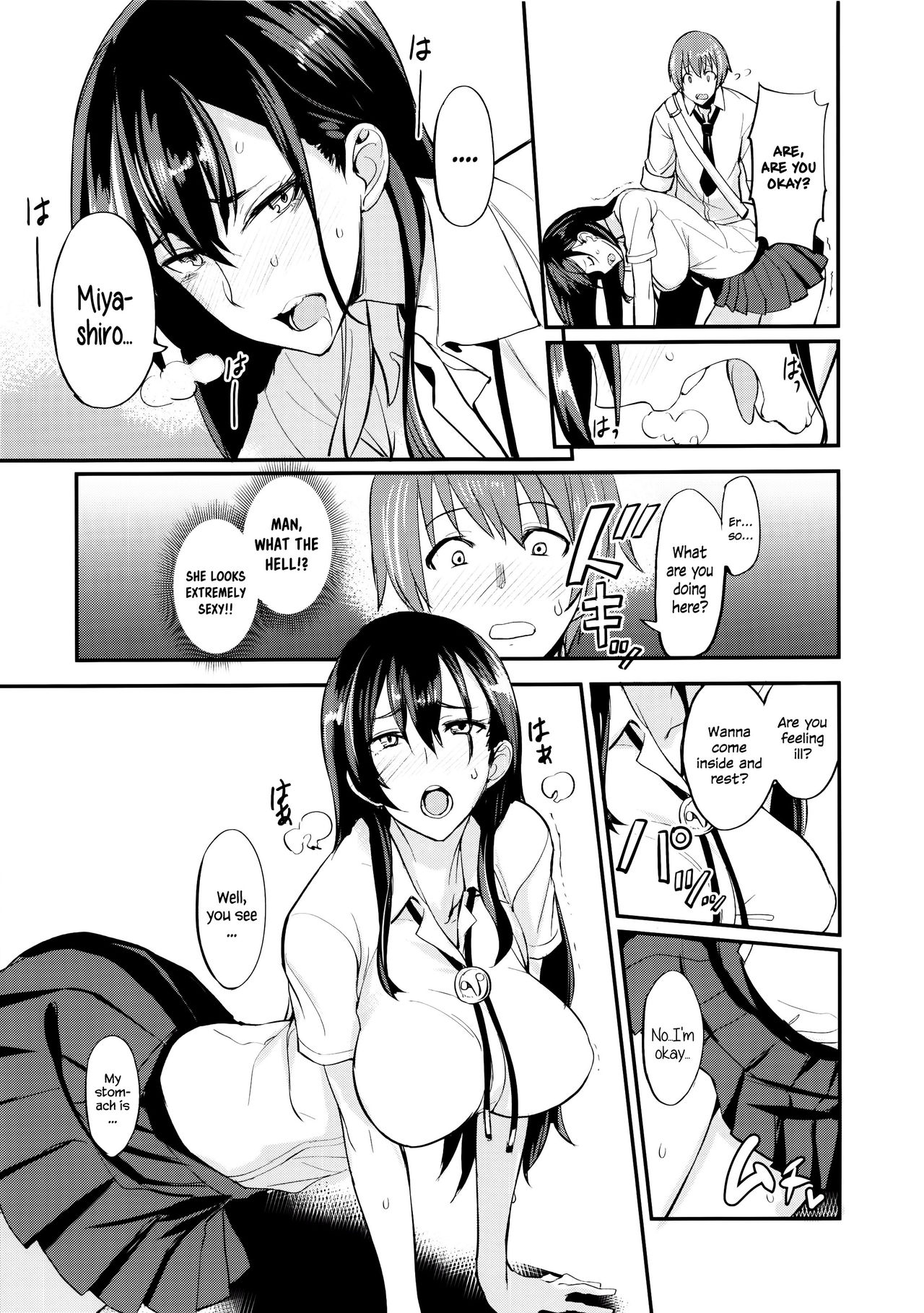 PHEROMOMANIA Vol. 1 Kanzenban  =White Symphony= page 8 full