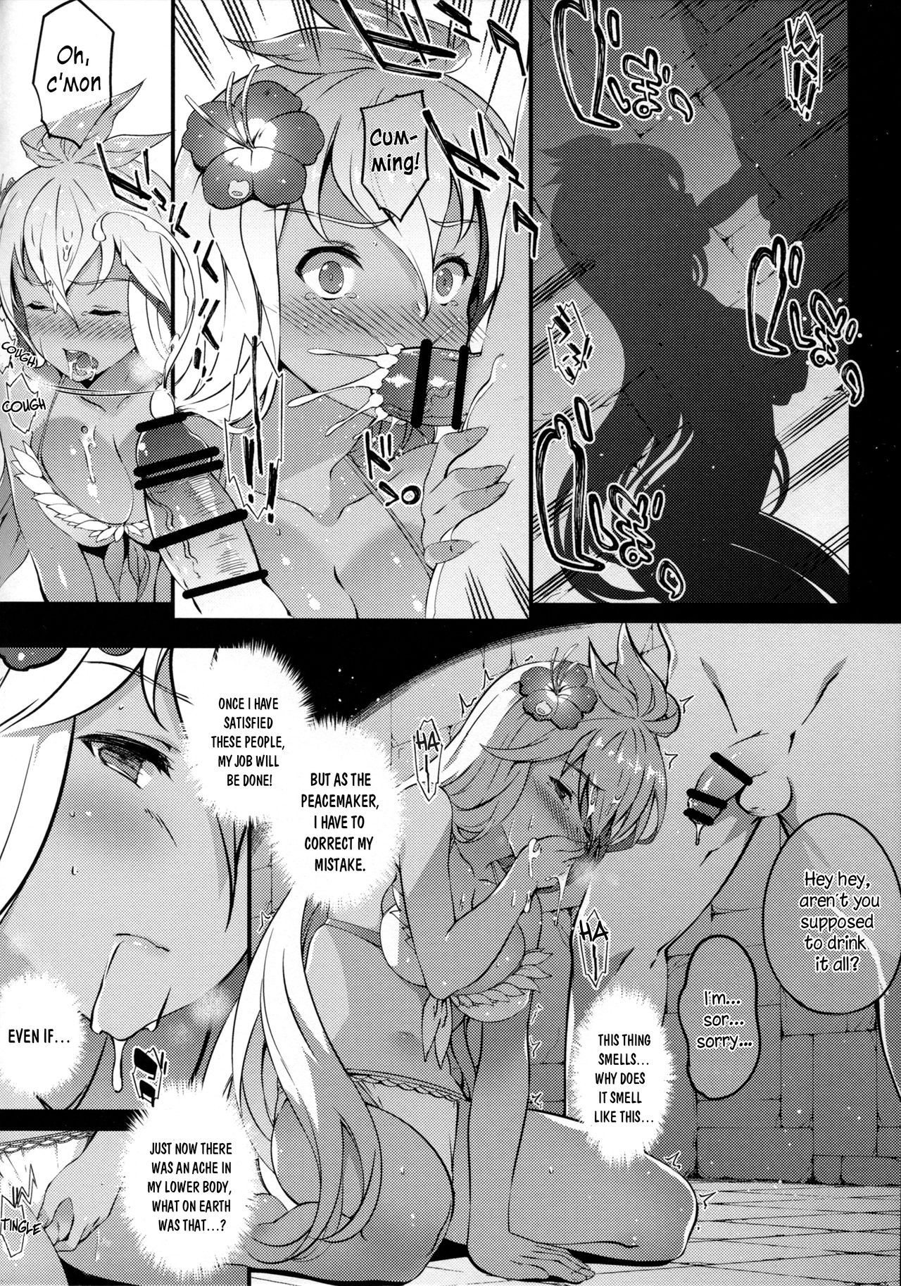 Zoe de Asobou! - Let's play Zoe! page 6 full