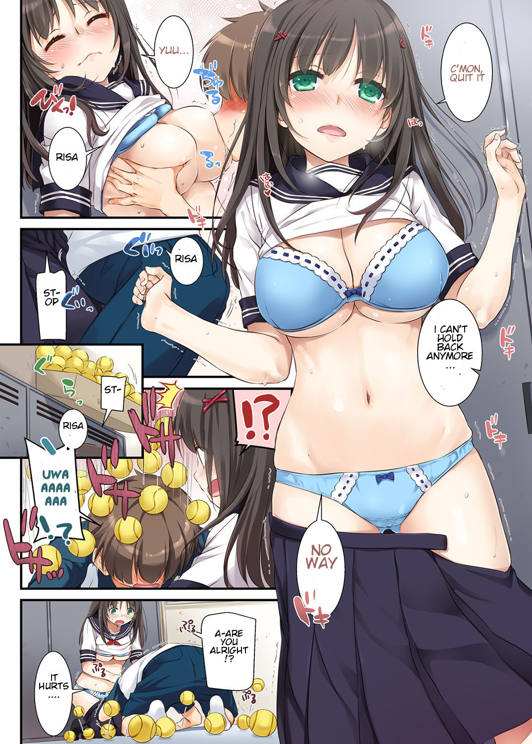 DLO-01 Kare to no Yakusoku | DLO-01 Promise with Him page 3 full