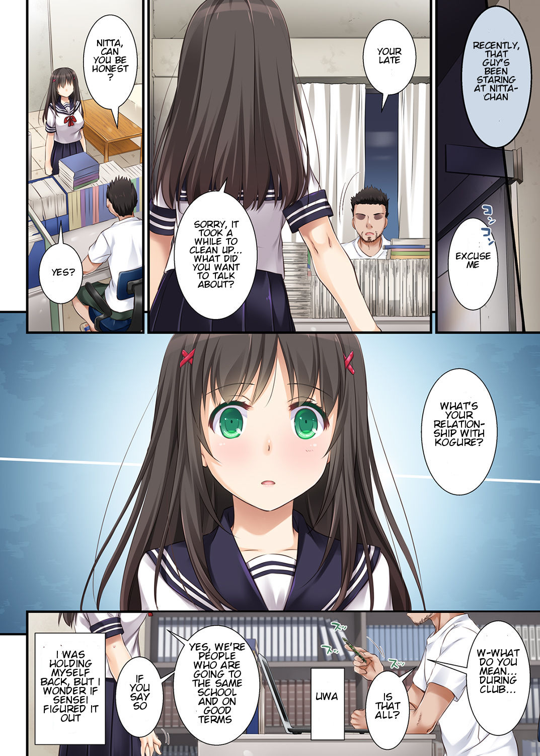 DLO-01 Kare to no Yakusoku | DLO-01 Promise with Him page 9 full