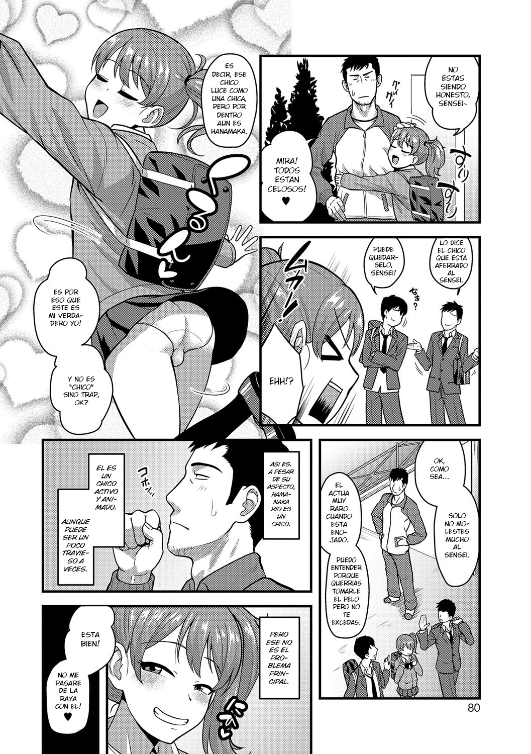 Junjou Koakuma Otokonoko page 2 full