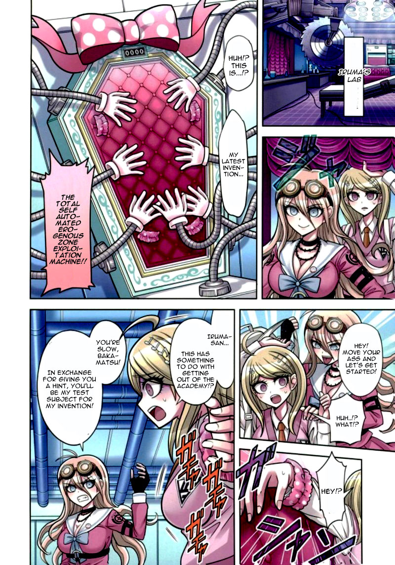 Boku to Watashi no Debussy 2 ~Kaihatsu & Love Apart Hen~ page 5 full
