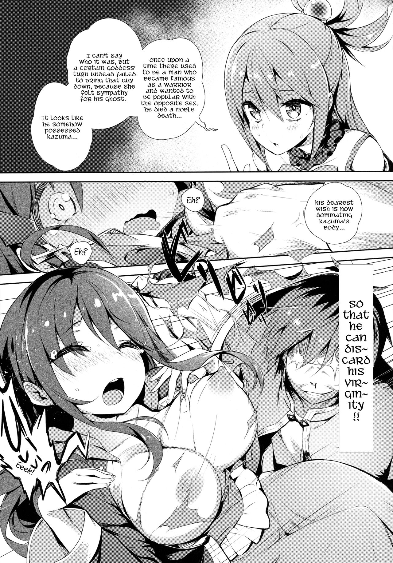 Kono Innen no Futari de Period o! page 8 full