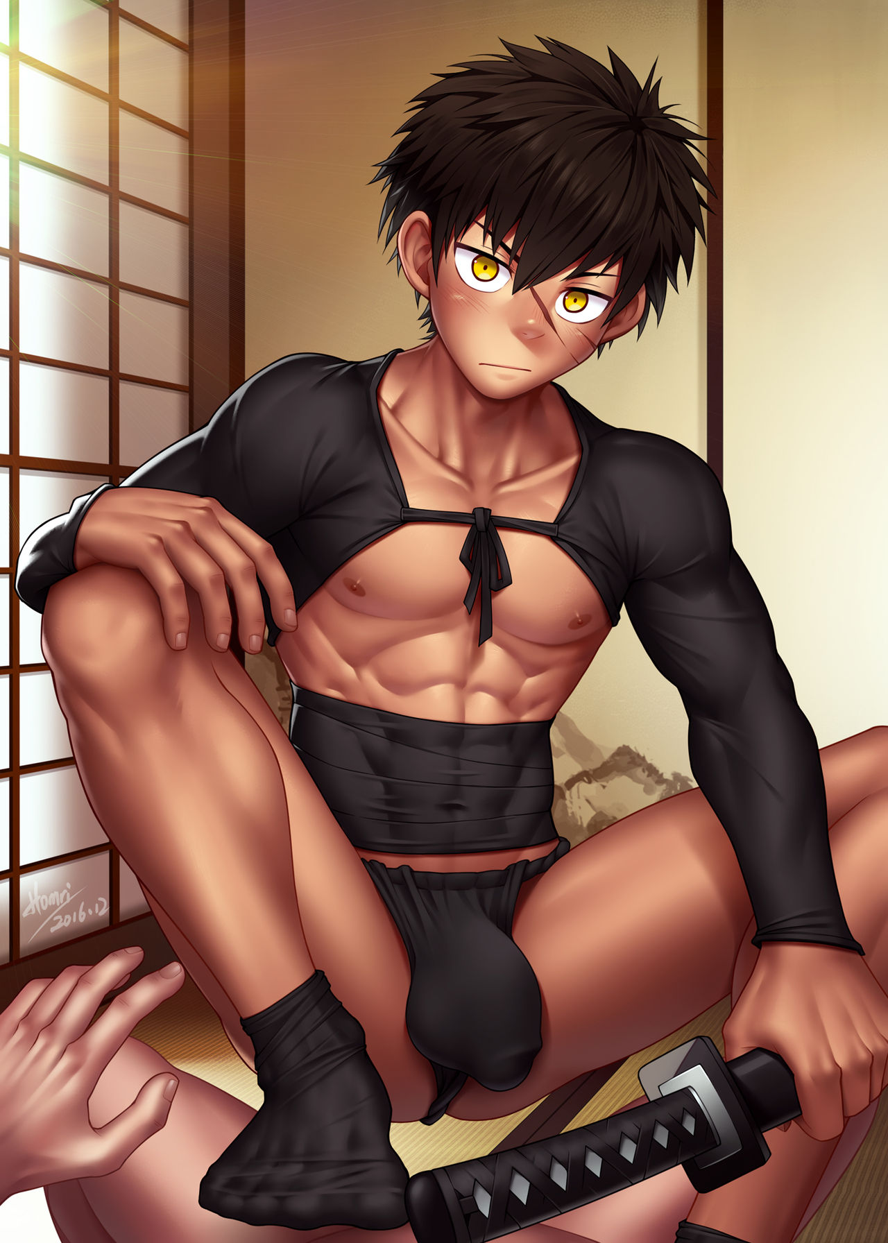 Doudanuki Masakuni page 1 full