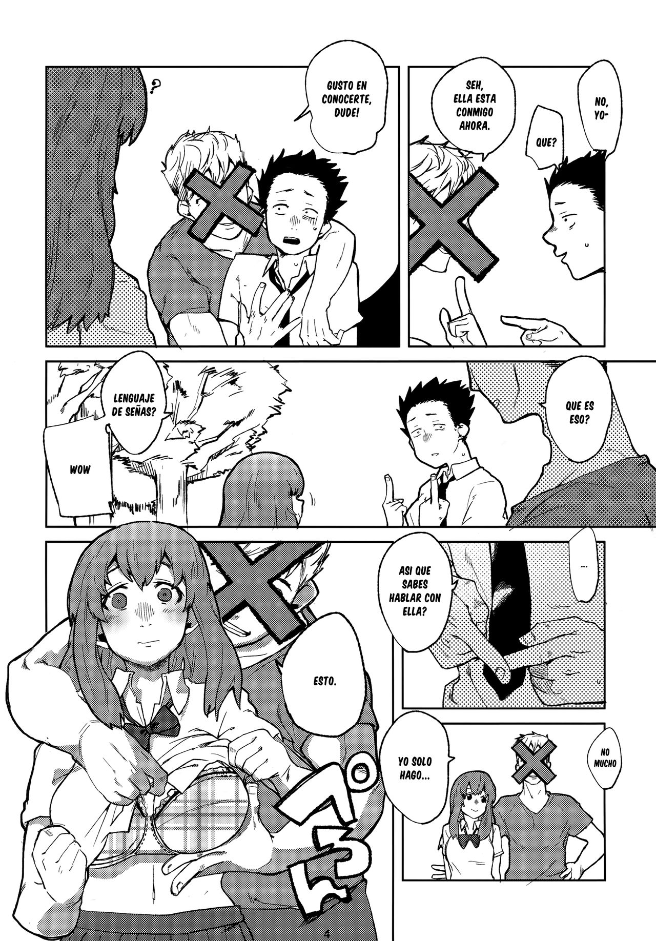 Koe no Yukue page 4 full