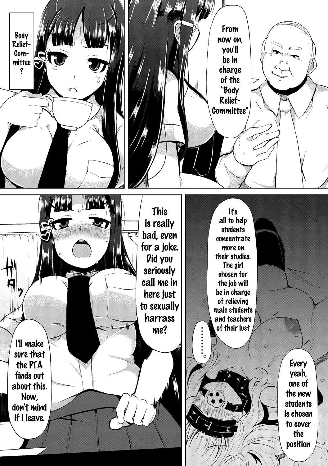 Kyonyuu Yuutousei ~Do-M no Inran Mesubuta ni Daihenshin!~ Ch. 1-7 page 10 full