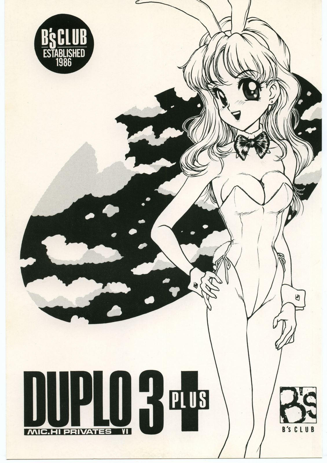 DUPLO3+ page 1 full