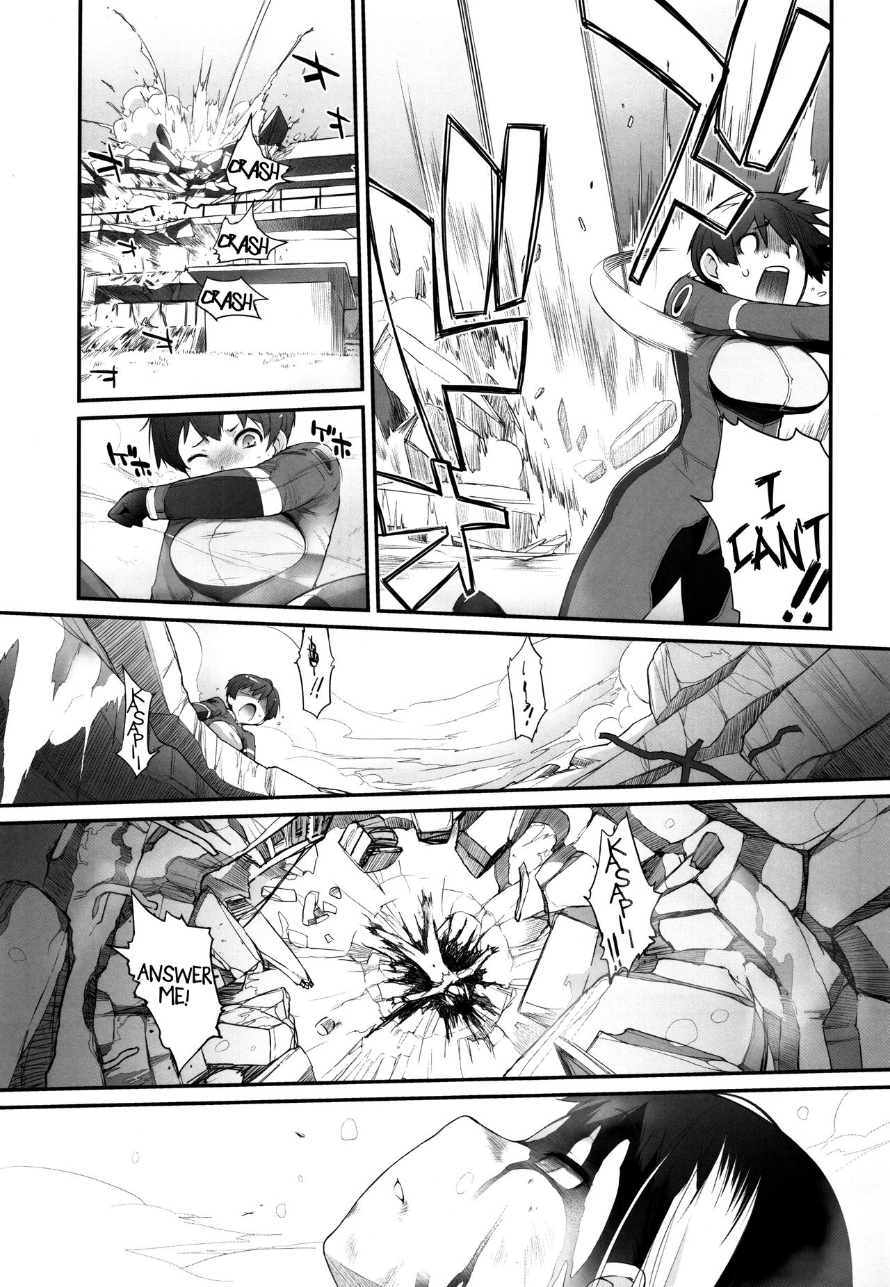 3ANGELS SHORT Full Blossom #02 page 9 full