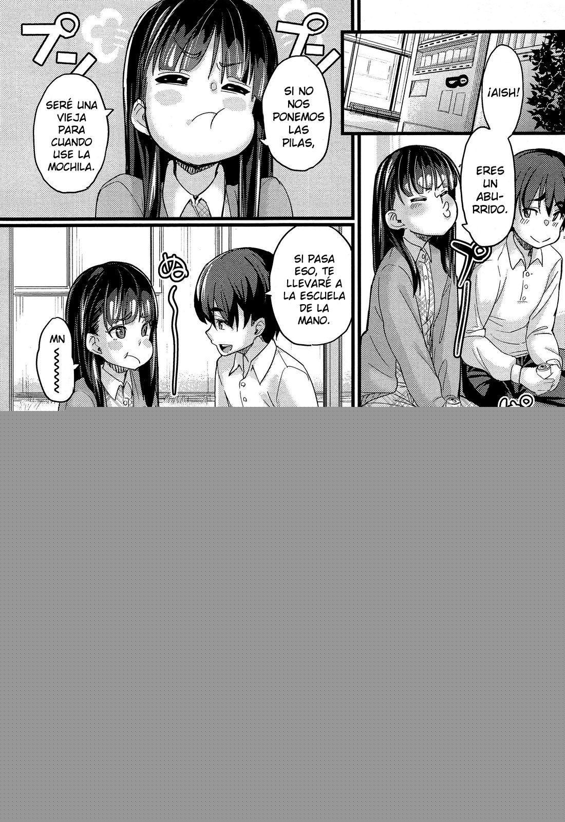 Nyuuinchuu page 5 full