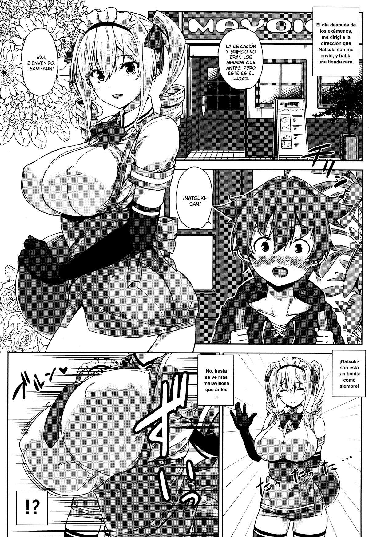 Mayoiga no Onee-san Sono 2 page 3 full
