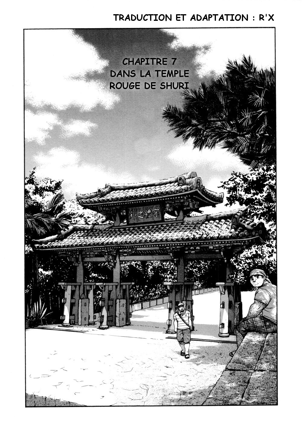 Osamu Kodama  – Il Appelle Le Soleil 7 Dans La Temple Rouge De Shuri page 1 full