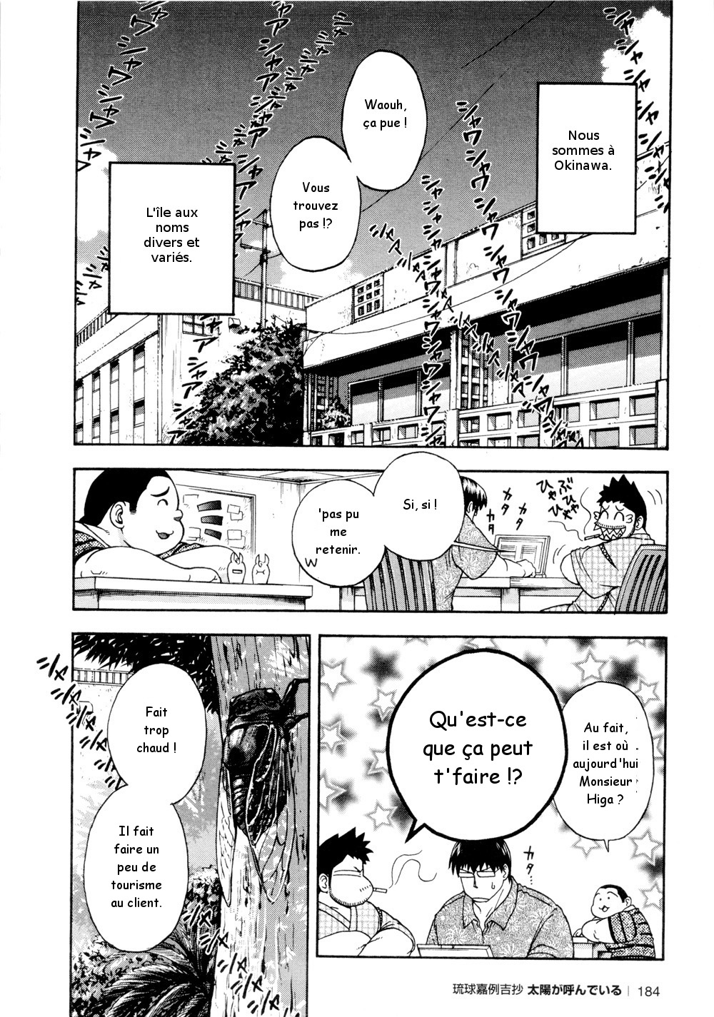 Osamu Kodama  – Il Appelle Le Soleil 7 Dans La Temple Rouge De Shuri page 2 full