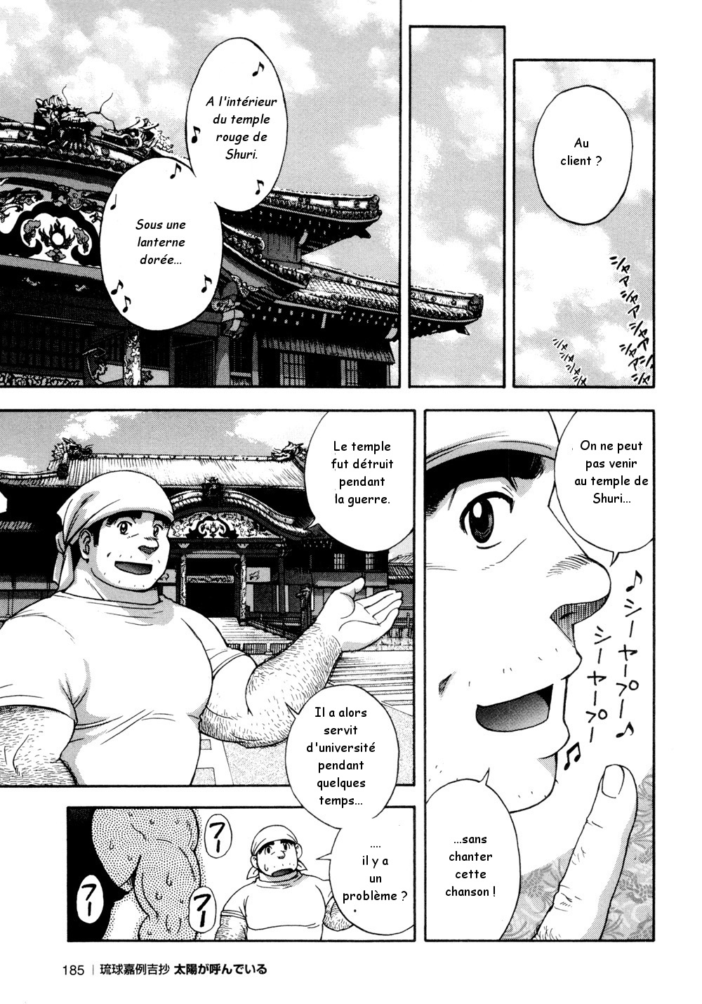 Osamu Kodama  – Il Appelle Le Soleil 7 Dans La Temple Rouge De Shuri page 3 full